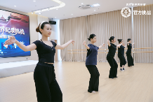 【新闻稿】广东江门圆满举行第二期中国舞吉尼斯纪录挑战师资培训班 483.png