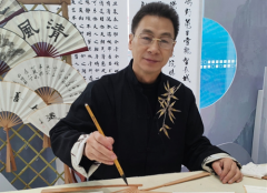 王一珺当代全能书法家作品简介