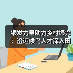 银发力量助力乡村振兴:澄迈候鸟人才深入田间地头,为特色农业“传经送宝”(图4) 银发力量助力乡村振兴:澄迈候鸟人才深入田间地头,为特色农业“传经送宝”(图4)
