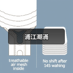 浦江潮涌(图3) 浦江潮涌(图3)