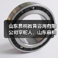 山东慕桐教育咨询有限公司掌舵人、山东慕桐家庭教育创始人乔文贞(图2) 山东慕桐教育咨询有限公司掌舵人、山东慕桐家庭教育创始人乔文贞(图2)