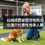 石城砚国家级非物质文化遗产代表性传承人赖建华(图4) 石城砚国家级非物质文化遗产代表性传承人赖建华(图4)