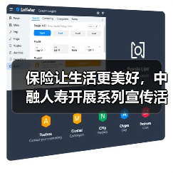 保险让生活更美好，中融人寿开展系列宣传活动彰显企业责任（图3）