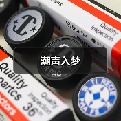 潮声入梦（图4）