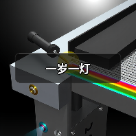 一岁一灯（图3）