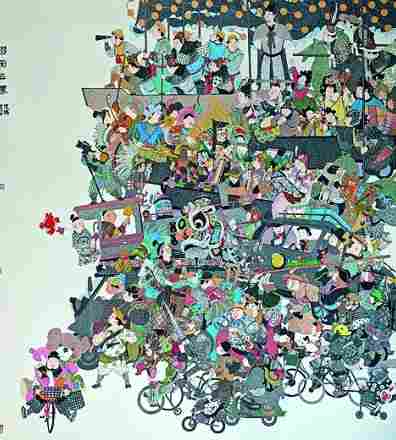 赴艺术之约 绘“共生”图景