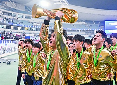 这些热词里，镌刻着你我的时代记忆