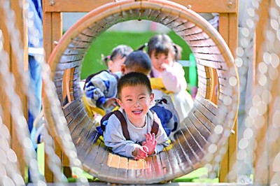 这些热词里，镌刻着你我的时代记忆