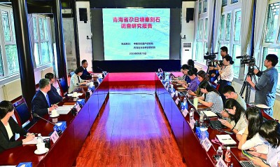 那山那石那事，引出这段学术佳话