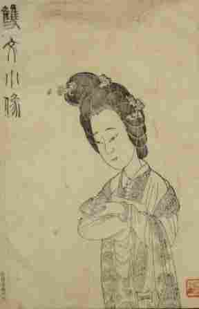 高古“唐流” 绘刻双绝——明崇祯十二年《张深之正北西厢秘本》刻本版画