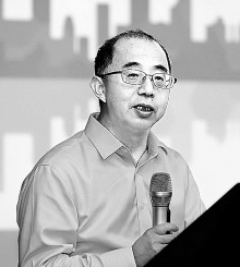 “江南诗性文化”的空间与内涵演变