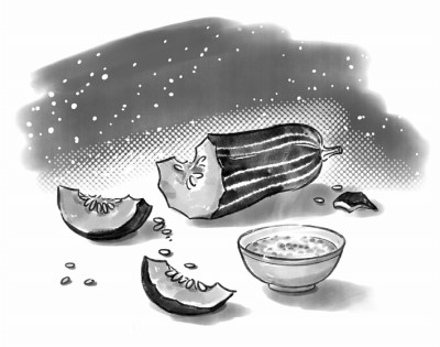 光明文化周末：我们的冬至节