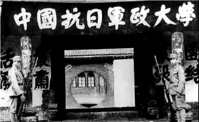 笔铸丹心 墨照千秋——纪念舒同诞辰120周年