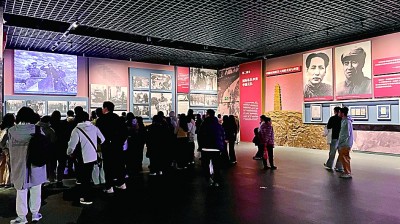 人类的命运，从来休戚与共——《为了共同的事业》专题展览的故事