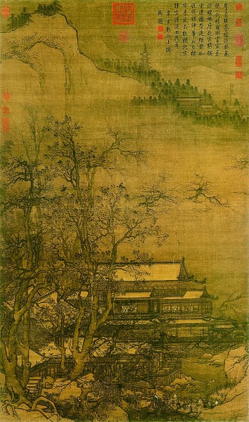 寒柯亭亭自萧疏——传统绘画中“寒林山水”的塑造及其审美