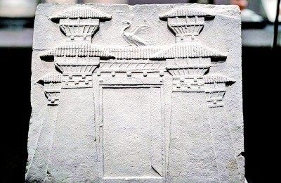 光明文化周末：剑号巨阙