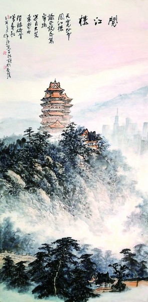 光明文化周末：长江说楼