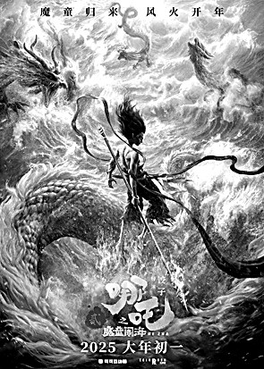 中国电影走过120年