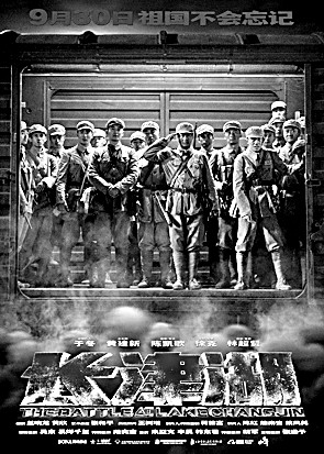 中国电影走过120年