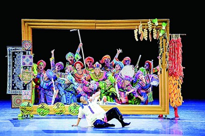 展黔山烟火 嗅泥土芬芳——贵州“群星奖”优秀群众文艺作品的台前幕后