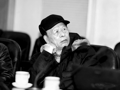 问学山水田野间