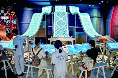 文化遇上科技，原来如此精彩！