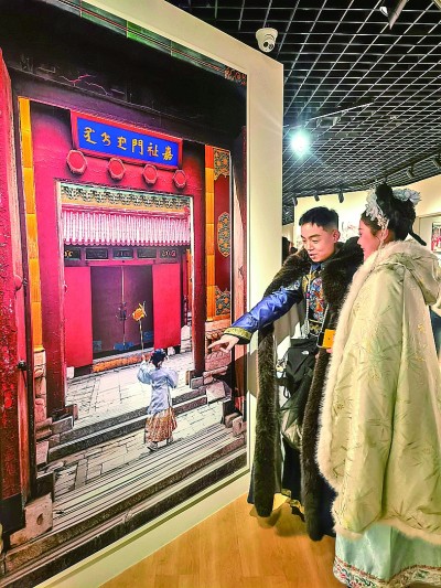 跨越时空的视觉对话——“时盛岁新：从‘文化遗产’到‘美好生活’影像志”展览印象