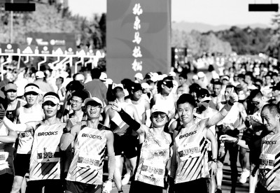 从竞技到生活——马拉松热现象观察