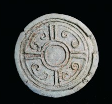 琅琊台遗址：见证秦汉帝王东抚壮举