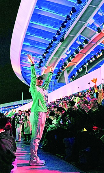 在幸福湾区，为你鼓掌呐喊——第十五届全国运动会闭幕式侧记