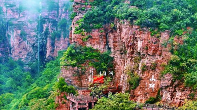 “人工天河”水长流 红色基因代代传