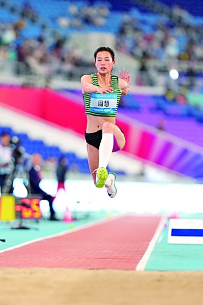 十五运会进入后半程 乒乓球巅峰对决 泳坛老将再冲金