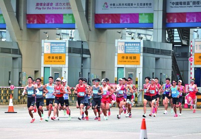 十五运会开幕后第六个比赛日 跨境马拉松开跑 球类项目战正酣