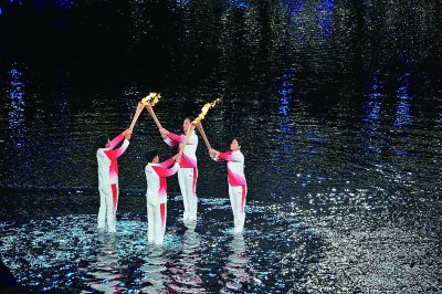 天海一心 齐绘新章——十五运会开幕式侧记