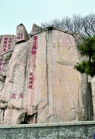 人文风景的形塑之路——读《江山胜迹：人文风景的建构与传承》