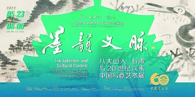 博物馆和美术馆可以“打通”吗？