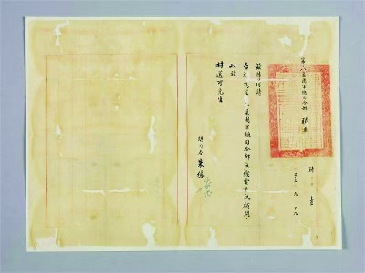 抗战文物的重生：修复背后的记忆打捞