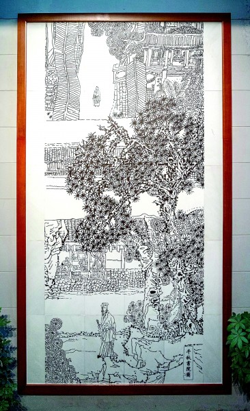 湖南大学岳麓书院中国书院博物馆：千年学府的不绝弦歌