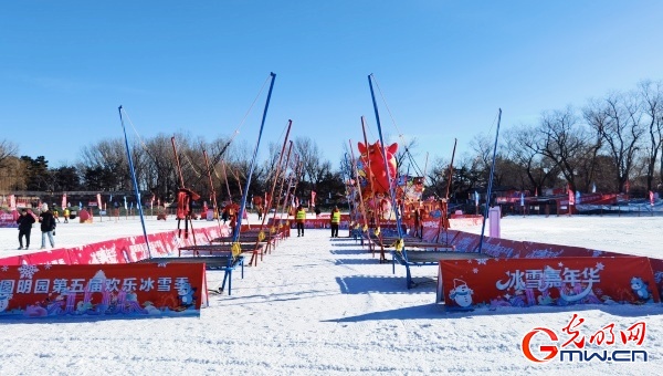 圆明园欢乐冰雪季开启，清代帝王与冰雪有哪些故事