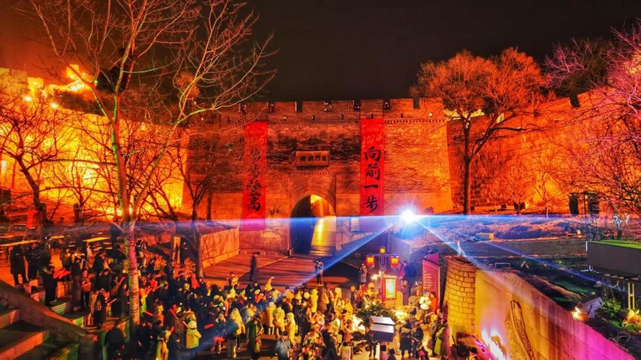 八达岭夜长城西游主题跨年派对邀您共迎2026