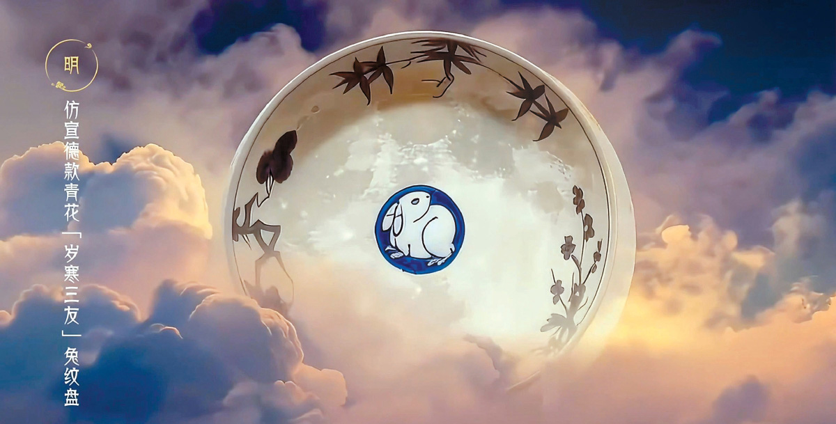 当故宫文物“开口说话” 百年守护 因AI而“声”动