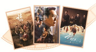 未能一路狂飙，期待高阶发展——2025年国产剧之观察与思考