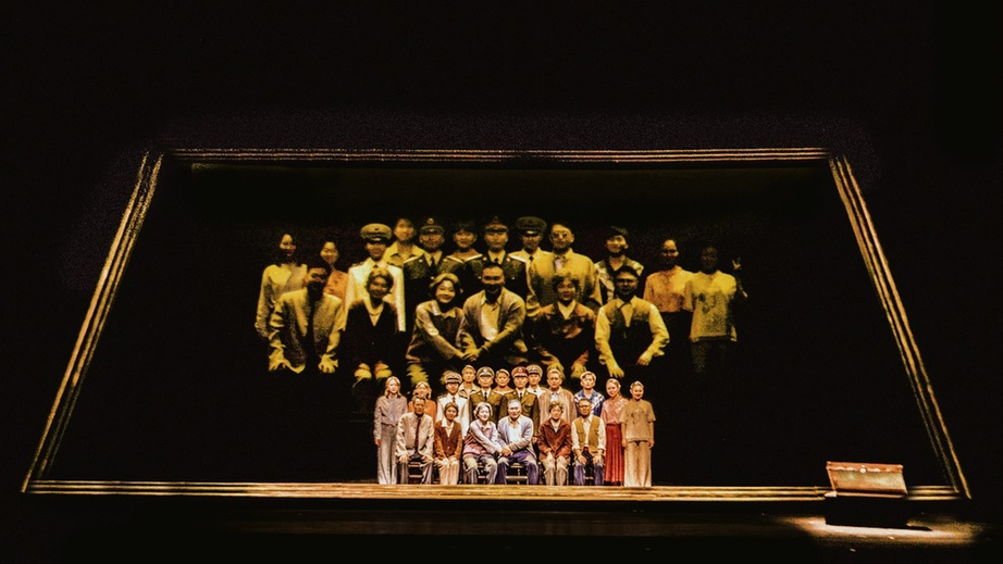 话剧《父母爱情》登陆国家大剧院，解锁跨时代婚恋密码