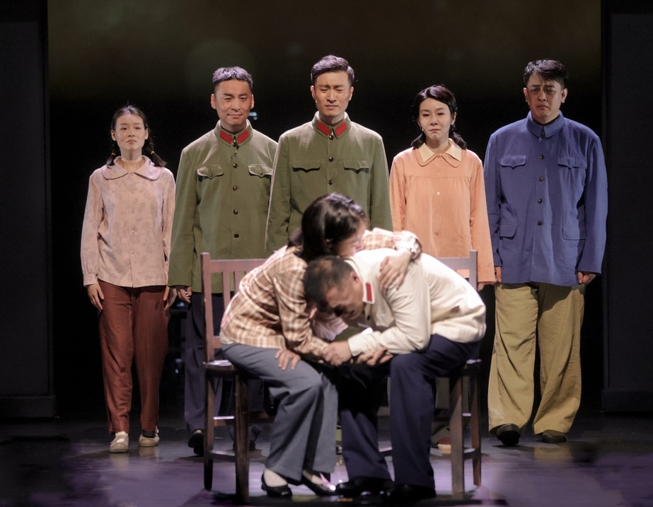 话剧《父母爱情》登陆国家大剧院，解锁跨时代婚恋密码