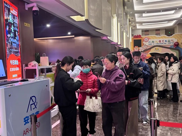 话剧《马走日》全国巡演 把红色传承演进观众心里