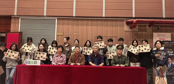 话剧《马走日》全国巡演 把红色传承演进观众心里