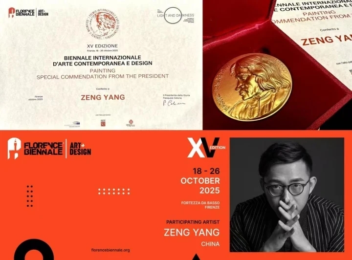 中国青年艺术家曾杨获佛罗伦萨双年展主席特别奖