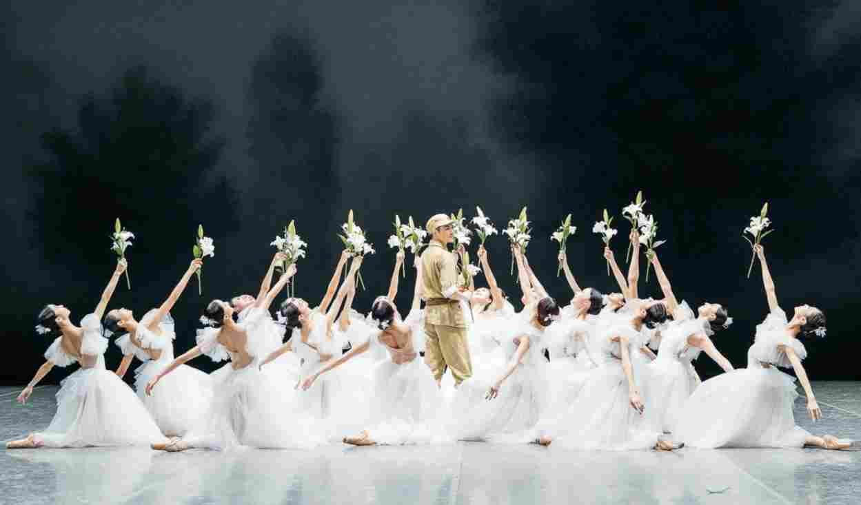 礼赞青春信仰，再绽经典芬芳——《百合花》亮相全国舞蹈展演
