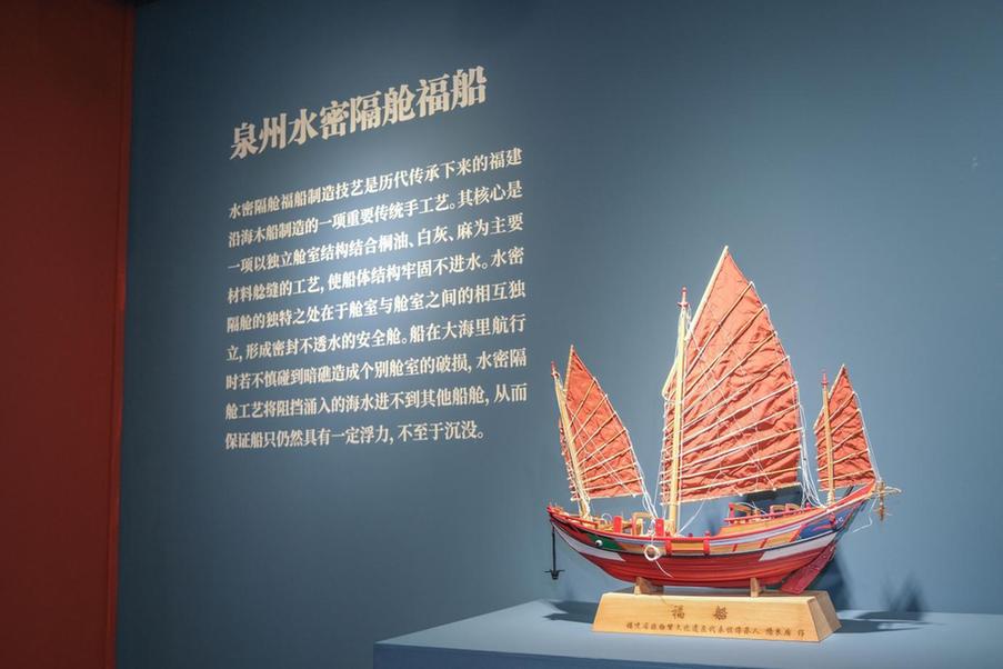 中国人民大学举办第二届人民艺术论坛暨“人民艺术·匠心传承”非物质文化遗产主题展