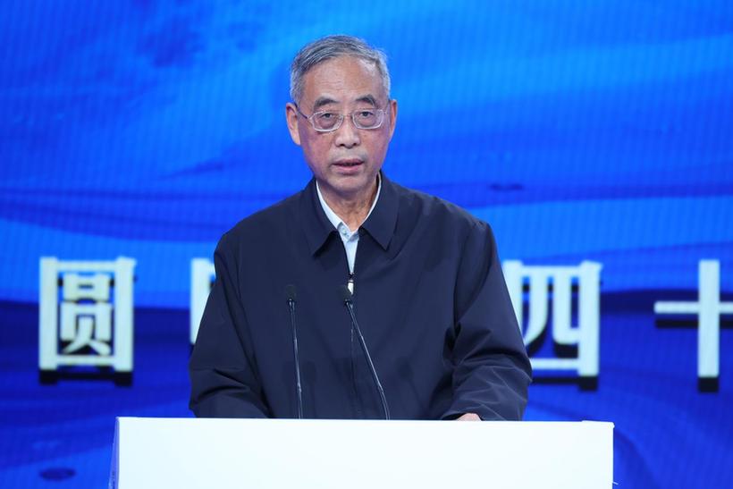 “圆明大观——《圆明园四十景图》再现工程”取得重大进展